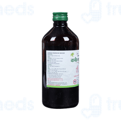 Unjha Kafeshwari Herbal Cough Syrup 450ml