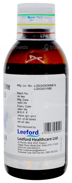 Duphill Syrup 100ml Duphill Syrup 100ml