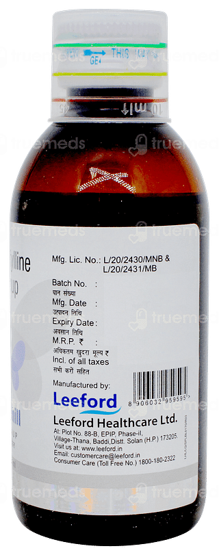 Duphill Syrup 100ml