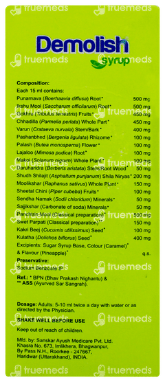 Demolish Syrup 200ml