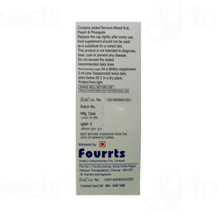 Fourrts Immune Syrup 200 Ml