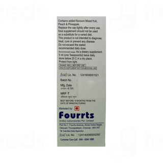 Fourrts Immune Syrup 200 Ml