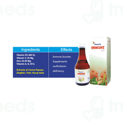 Fourrts Immune Syrup 200 Ml