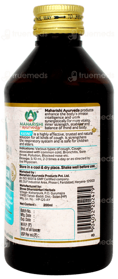 Maharishi Ayurveda Kasni Syrup 200ml