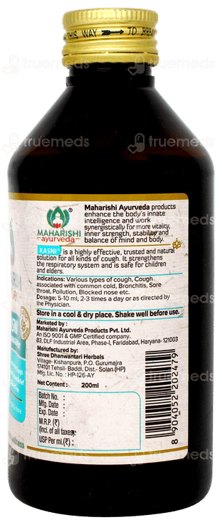 Maharishi Ayurveda Kasni Syrup 200ml