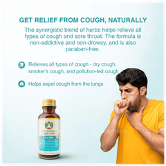 Maharishi Ayurveda Kasni Syrup 200ml