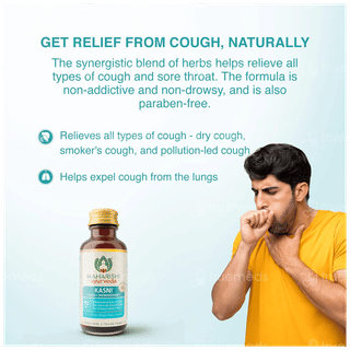 Maharishi Ayurveda Kasni Syrup 200ml