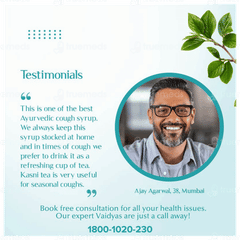 Maharishi Ayurveda Kasni Syrup 200ml