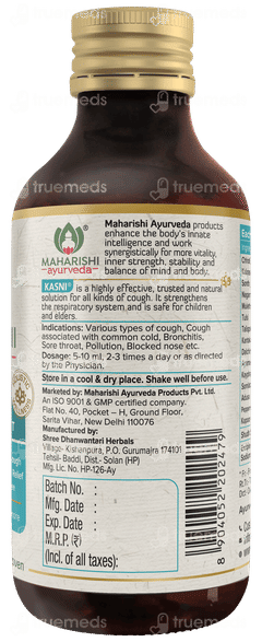 Maharishi Ayurveda Kasni Syrup 200ml