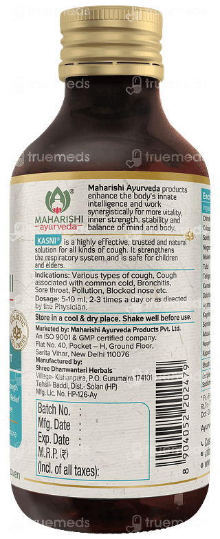 Maharishi Ayurveda Kasni Syrup 200ml