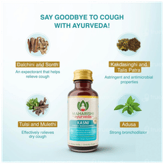 Maharishi Ayurveda Kasni Syrup 200ml