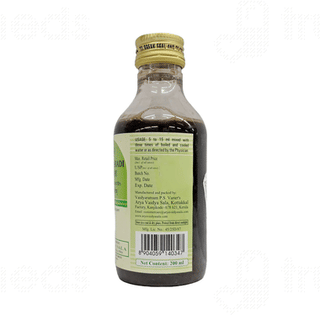 Kottakkal Ayurveda Sahacharadi Kashayam Syrup 200 ML