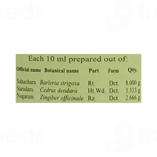 Kottakkal Ayurveda Sahacharadi Kashayam Syrup 200 ML