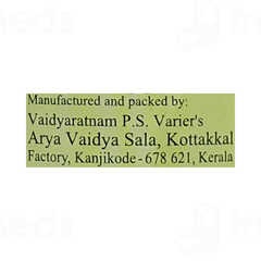 Kottakkal Ayurveda Sahacharadi Kashayam Syrup 200 ML