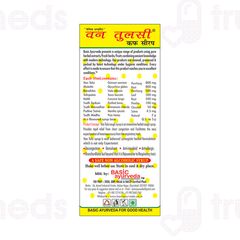 Basic Ayurveda Van Tulsi Cough Syrup 200 ML