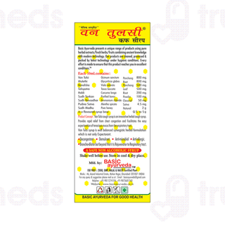 Basic Ayurveda Van Tulsi Cough Syrup 200 ML