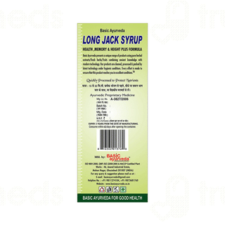 Basic Ayurveda Long Jack Syrup 250 ML