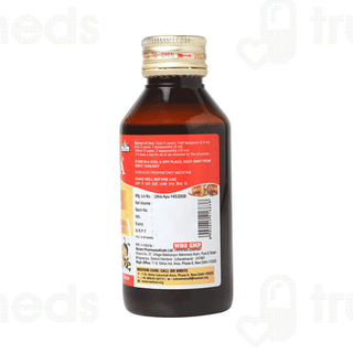 Multani Kuka Honey Cough Syrup 100ml