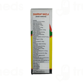 Amu Dawakhana Sharbat Nazla Syrup 380 ML