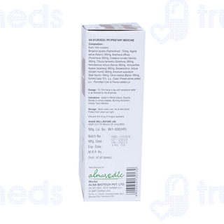 Alnavedic Stocrack Sugar Free Syrup 300ml