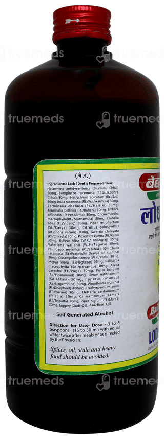 Baidyanath Lodhrasav 450ml