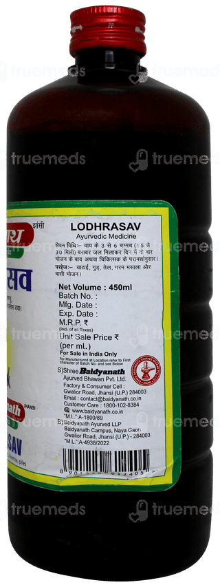 Baidyanath Lodhrasav 450ml