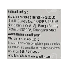 Allen Pilohip Syrup 500ml