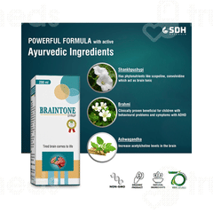 Sdh Naturals Braintone Syrup 200 ML