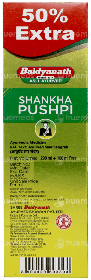 Baidyanath Shankha Pushpi 200ml + 100ml Free