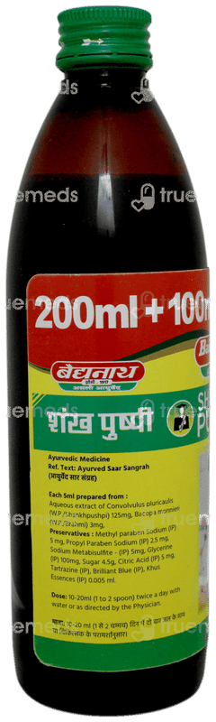 Baidyanath Shankha Pushpi 200ml + 100ml Free