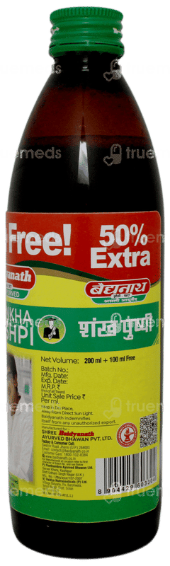 Baidyanath Shankha Pushpi 200ml + 100ml Free