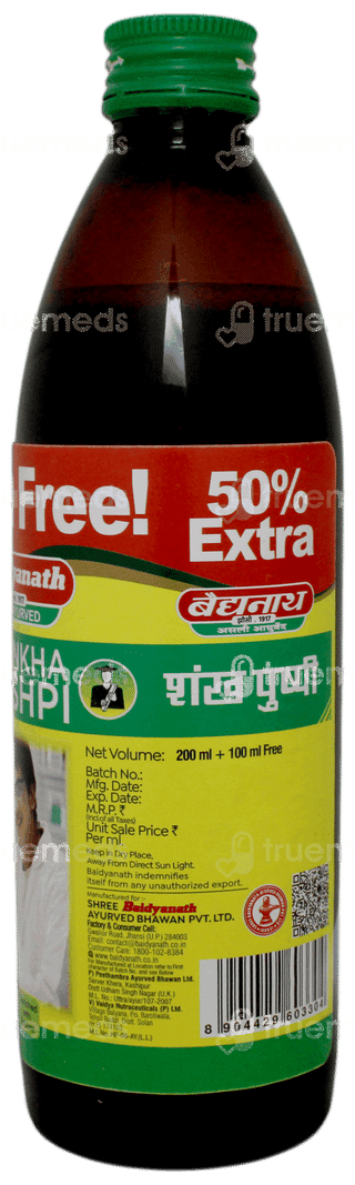 Baidyanath Shankha Pushpi 200ml + 100ml Free