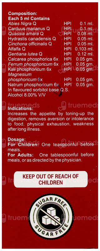 Bhargava Appetiser Syrup 100 Ml