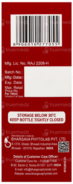 Bhargava Appetiser Syrup 100 Ml