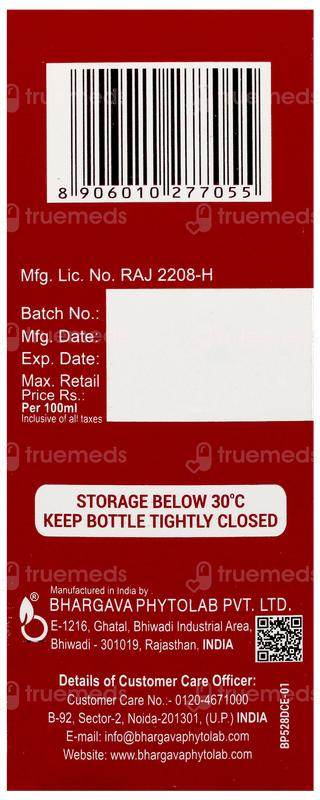 Bhargava Appetiser Syrup 100 Ml