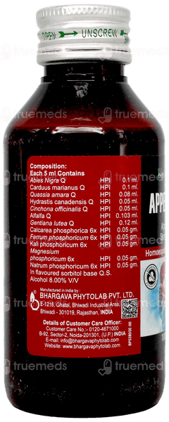 Bhargava Appetiser Syrup 100 Ml