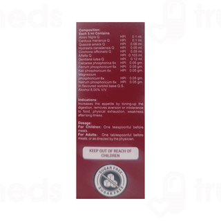 Bhargava Appetiser Syrup 100 ML