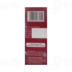 Bhargava Appetiser Syrup 100 ML