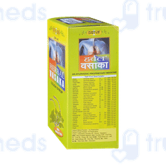 Vyas Herbal Vasaka Cough Syrup 200 ML
