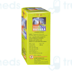 Vyas Herbal Vasaka Cough Syrup 200 ML