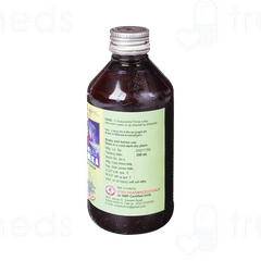 Vyas Herbal Vasaka Cough Syrup 200 ML