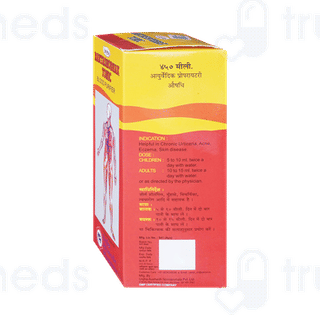 Unjha Raktashodhak Tonic 450ml