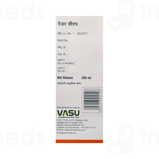 Vasu Ranger Syrup 200ml