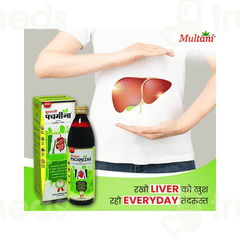 Multani Pachmeena Tonik 450ml
