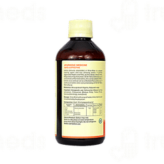 Sri Sri Tattva Ushira Syrup 200ml