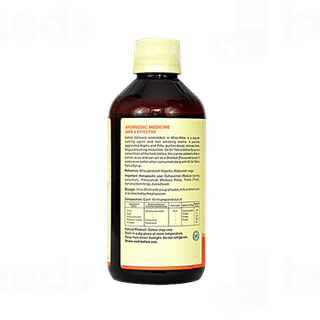 Sri Sri Tattva Ushira Syrup 200ml