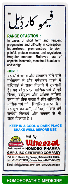 Wheezal Femocordial 120ml