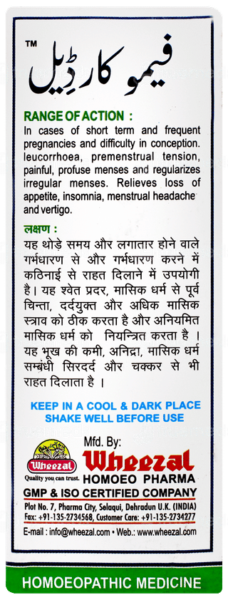 Wheezal Femocordial 120ml