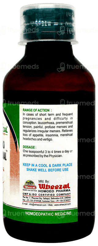 Wheezal Femocordial 120ml