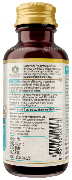 Maharishi Ayurveda Kasni 100ml Maharishi Ayurveda Kasni 100ml